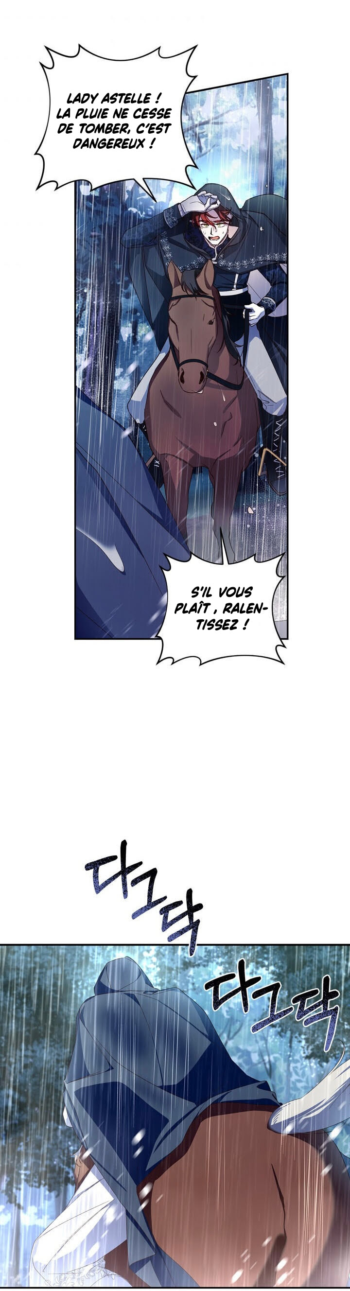 Read How To Hide The Emperor s Child FR Manga Online