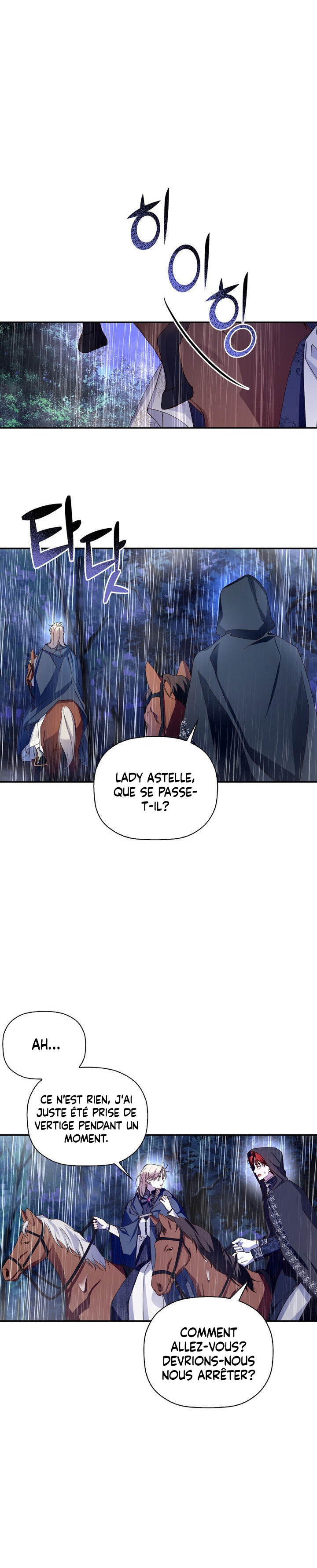 Read How To Hide The Emperor s Child FR Manga Online