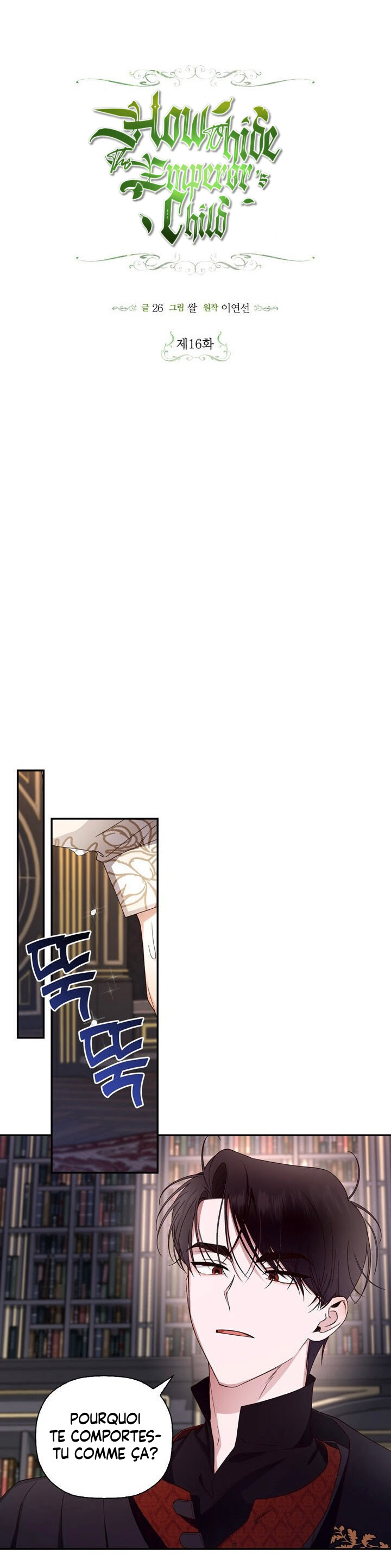 Read How To Hide The Emperor s Child FR Manga Online