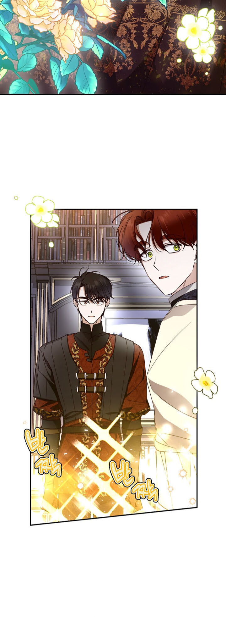 Read How To Hide The Emperor s Child FR Manga Online