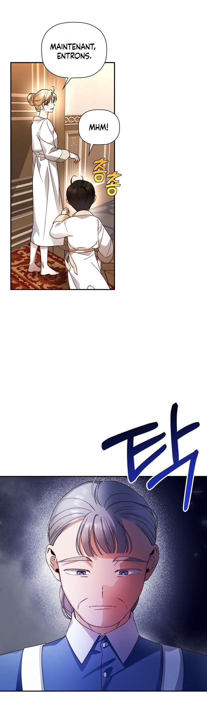 Read How To Hide The Emperor s Child FR Manga Online