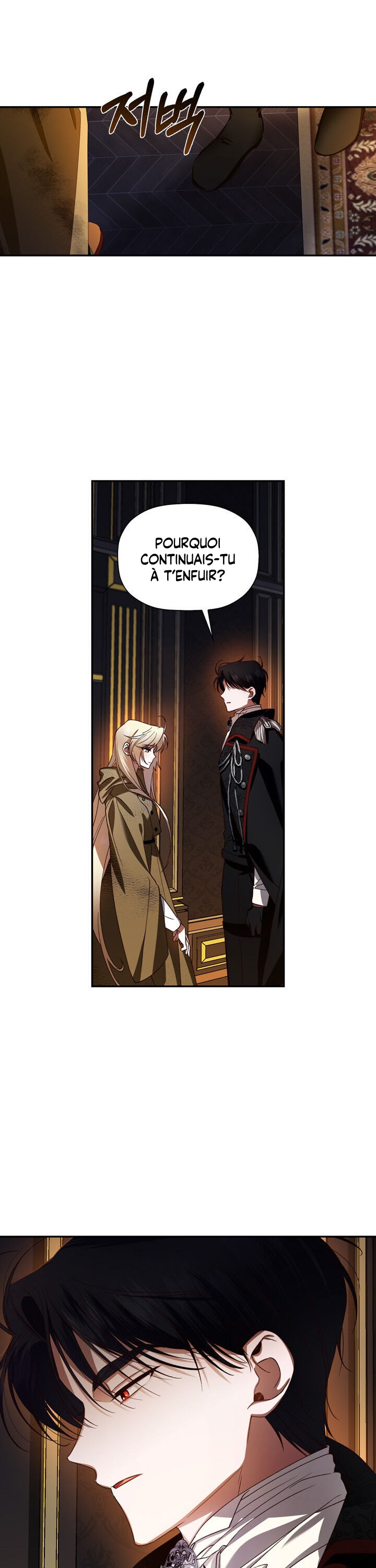 Read How To Hide The Emperor s Child FR Manga Online
