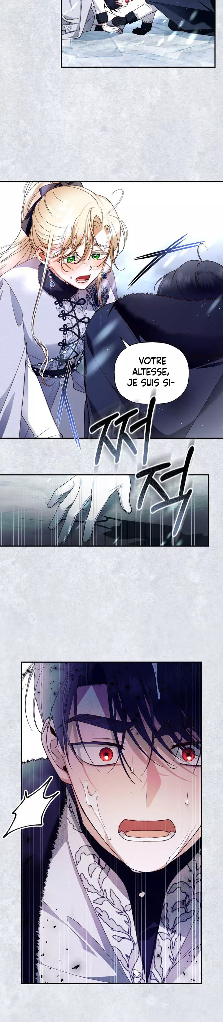 Read How To Hide The Emperor s Child FR Manga Online