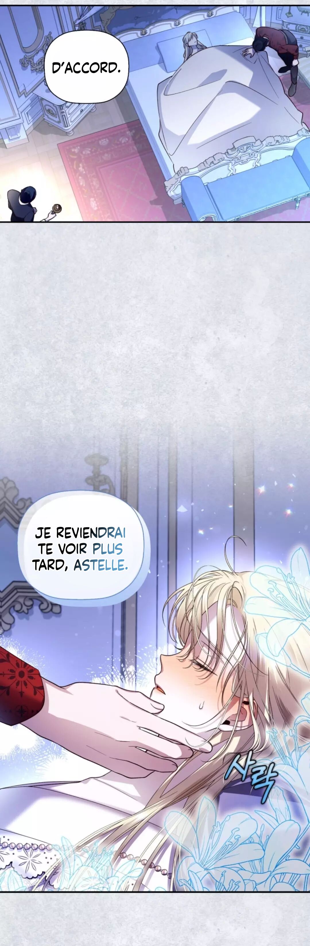 Read How To Hide The Emperor s Child FR Manga Online