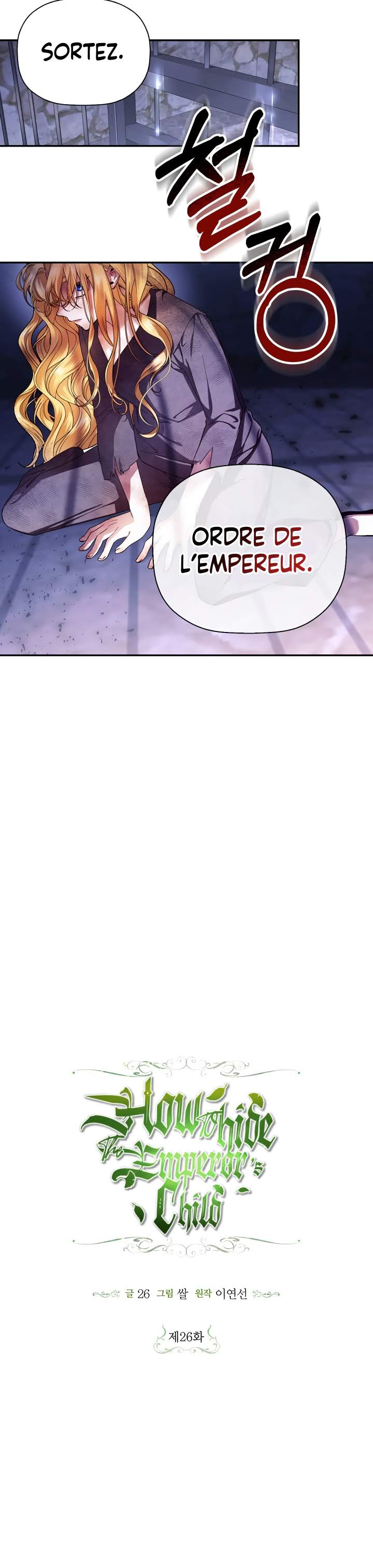 Read How To Hide The Emperor s Child FR Manga Online