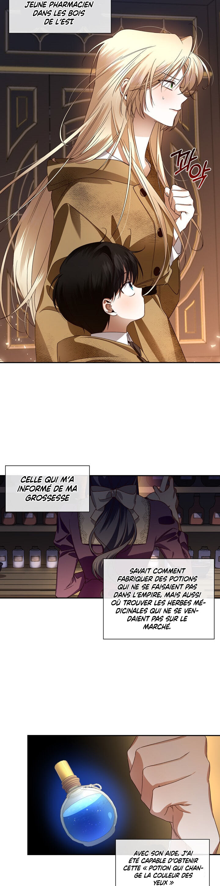 Read How To Hide The Emperor s Child FR Manga Online