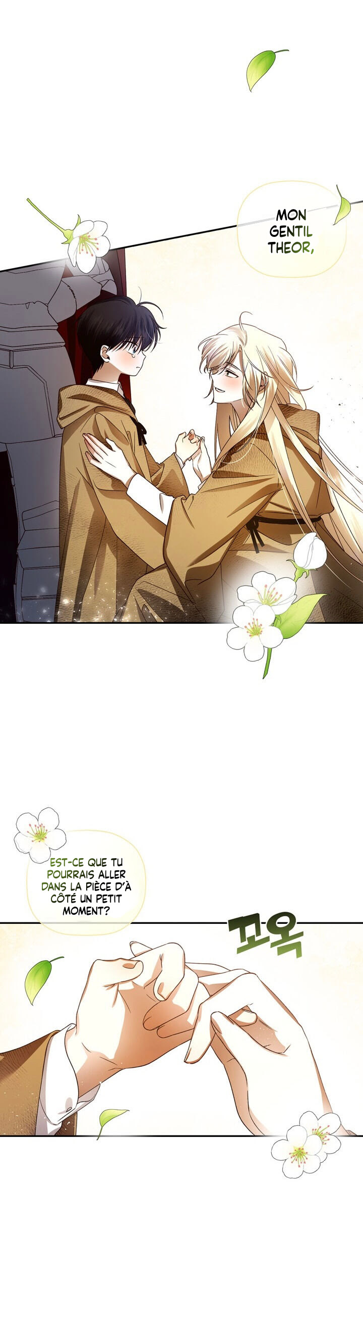 Read How To Hide The Emperor s Child FR Manga Online