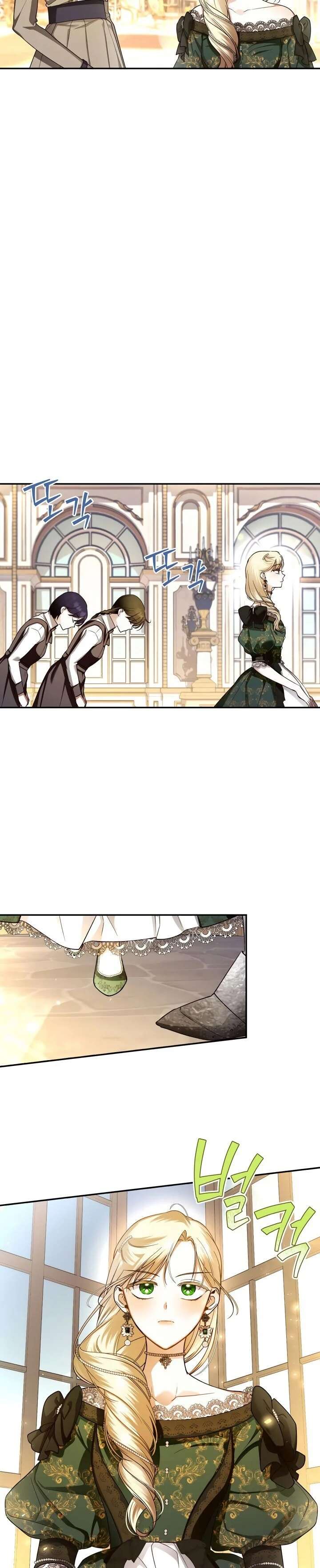Read How To Hide The Emperor s Child FR Manga Online
