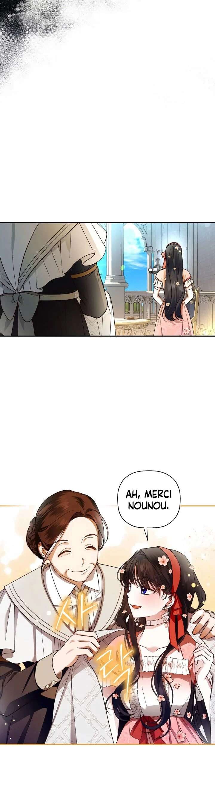 Read How To Hide The Emperor s Child FR Manga Online