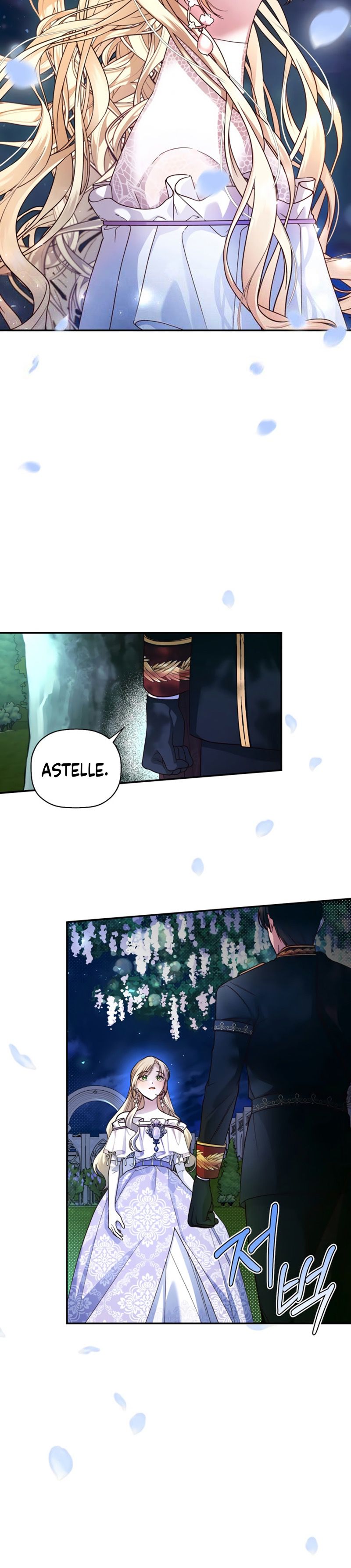 Read How To Hide The Emperor s Child FR Manga Online