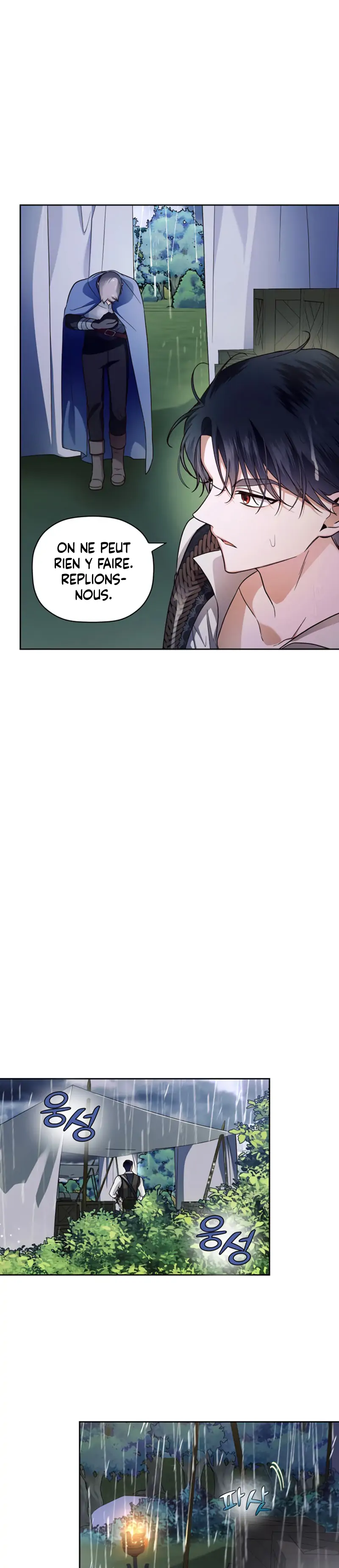 Read How To Hide The Emperor s Child FR Manga Online