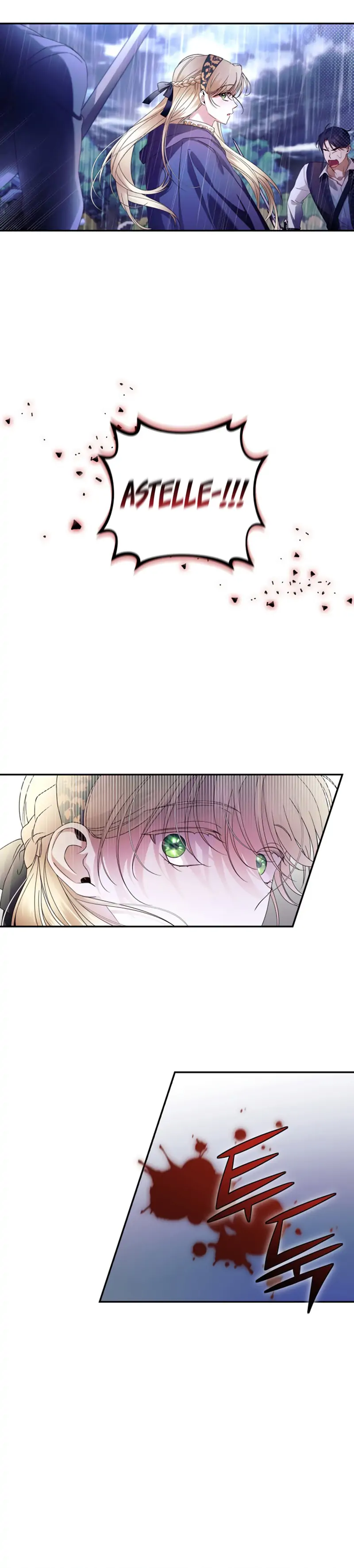 Read How To Hide The Emperor s Child FR Manga Online