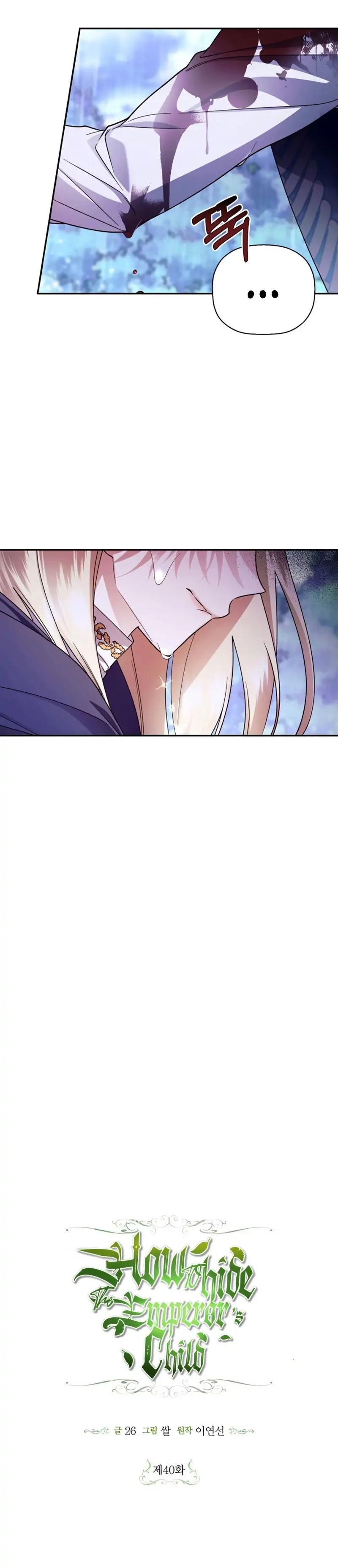 Read How To Hide The Emperor s Child FR Manga Online