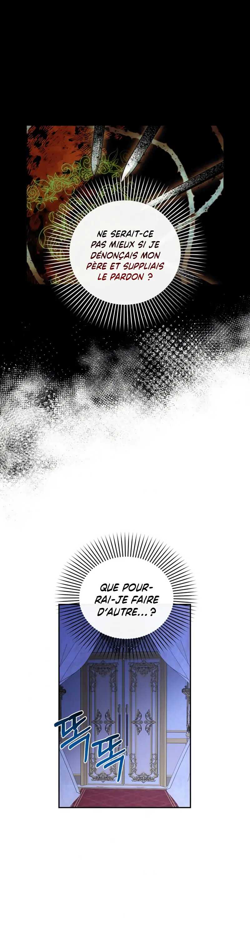 Read How To Hide The Emperor s Child FR Manga Online