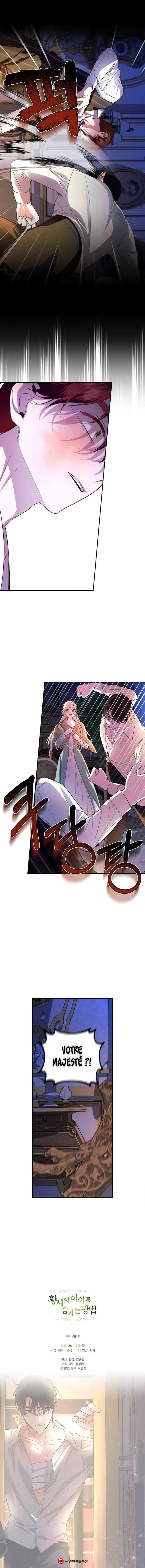 Read How To Hide The Emperor s Child FR Manga Online