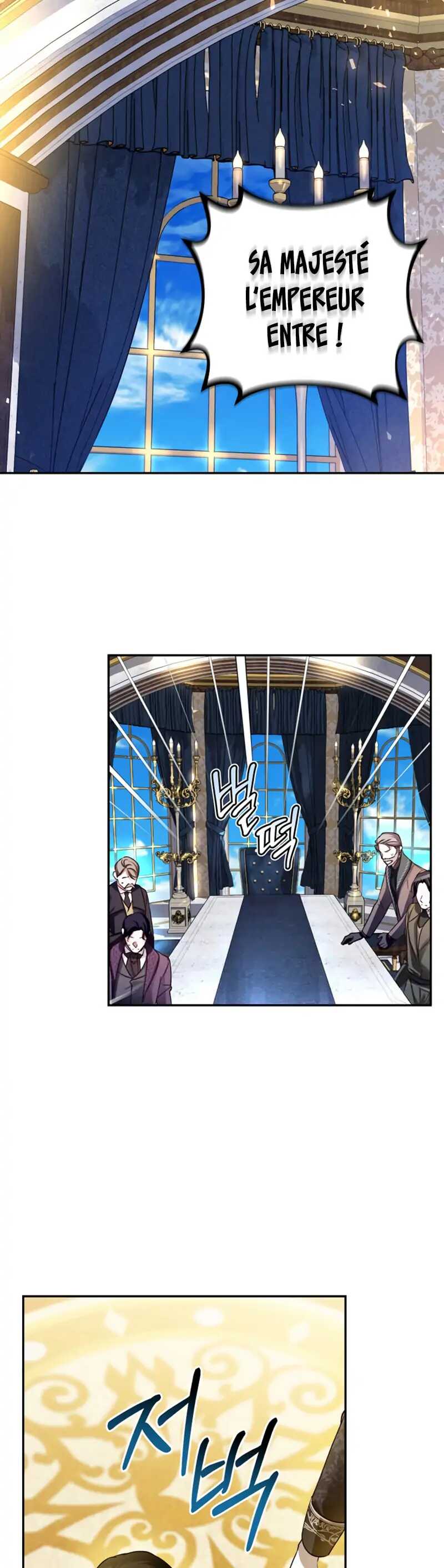 Read How To Hide The Emperor s Child FR Manga Online