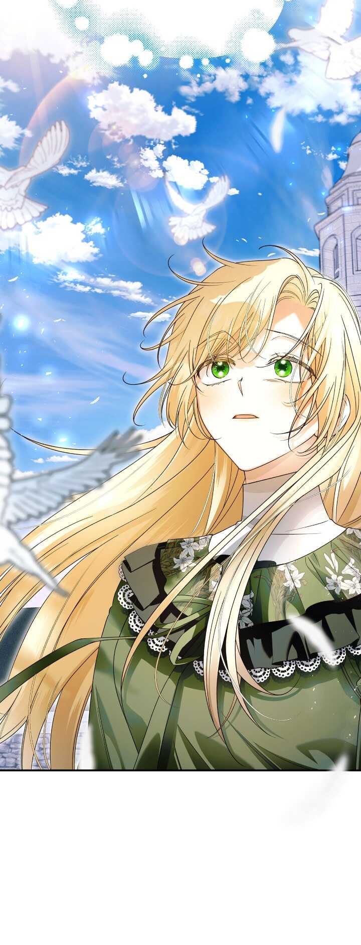 Read How To Hide The Emperor s Child FR Manga Online