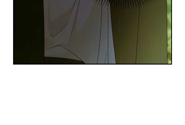 Read How To Hide The Emperor s Child FR Manga Online
