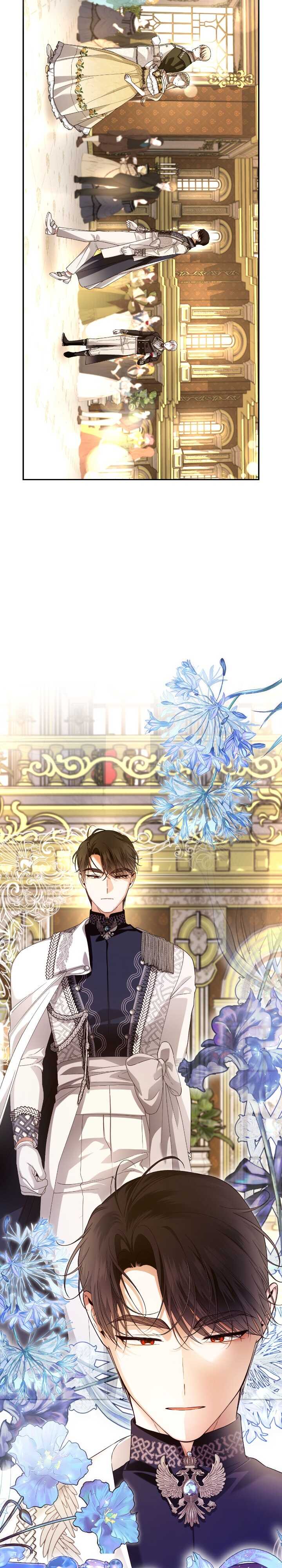 Read How To Hide The Emperor s Child FR Manga Online