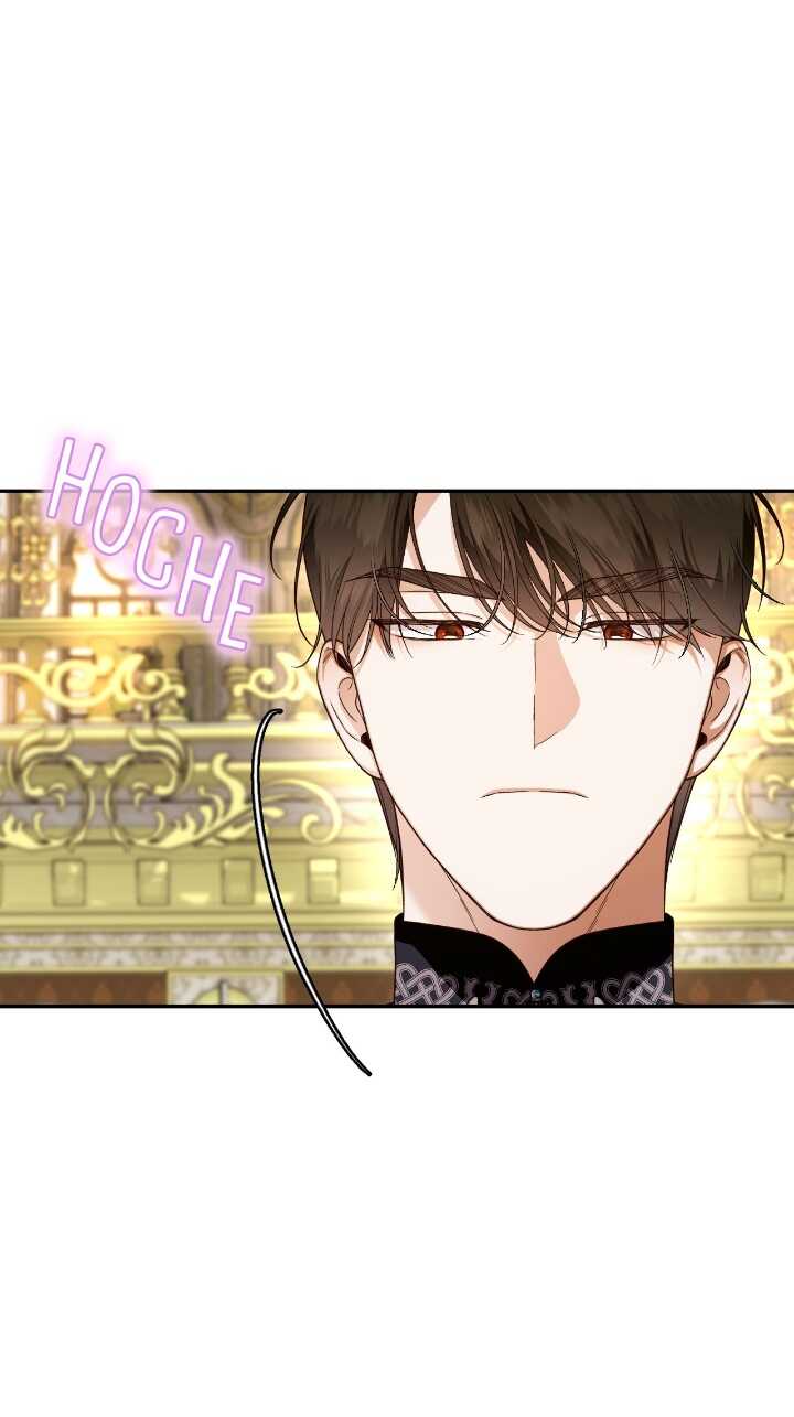 Read How To Hide The Emperor s Child FR Manga Online