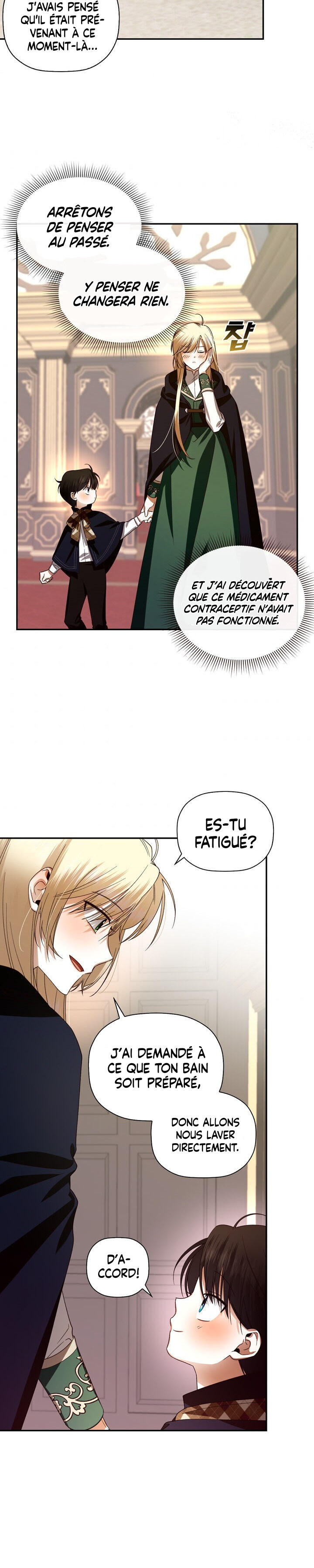Read How To Hide The Emperor s Child FR Manga Online
