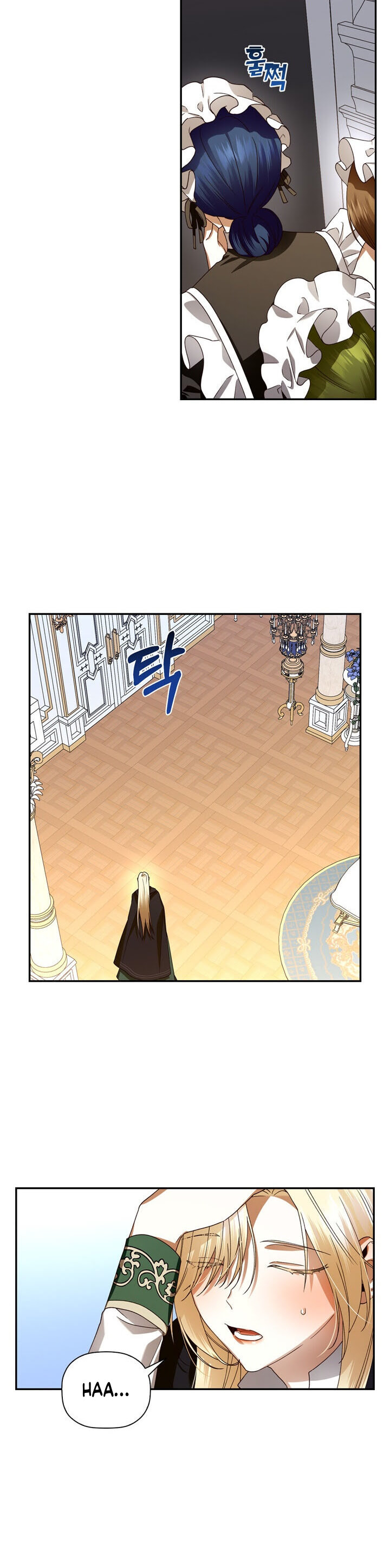 Read How To Hide The Emperor s Child FR Manga Online