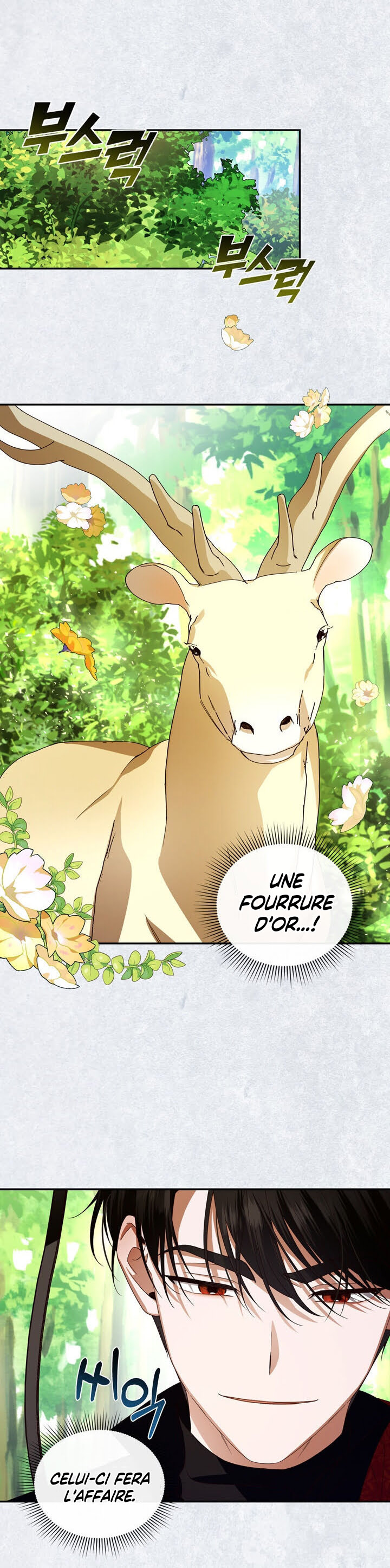 Read How To Hide The Emperor s Child FR Manga Online