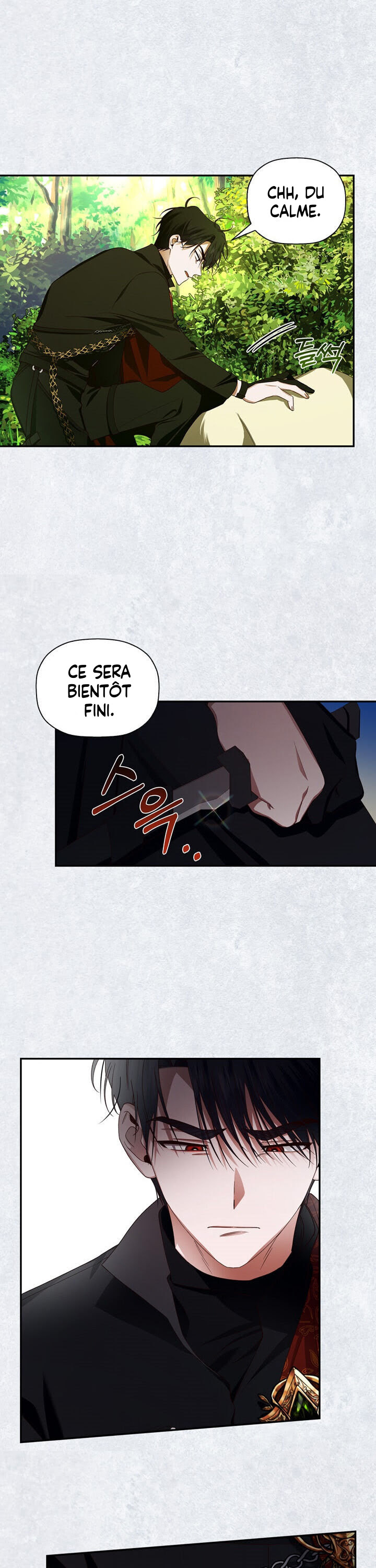 Read How To Hide The Emperor s Child FR Manga Online