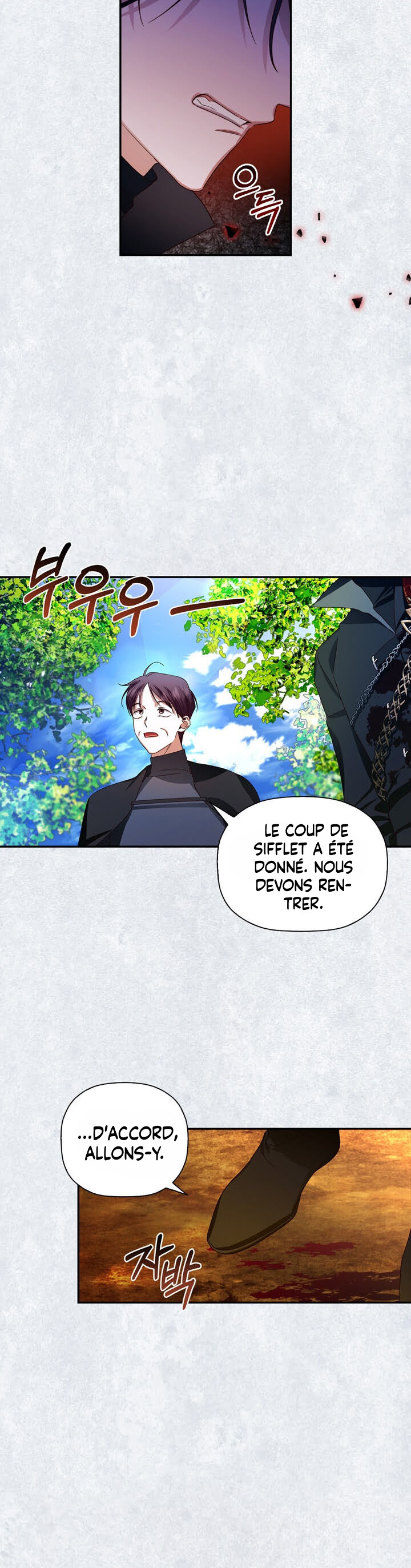 Read How To Hide The Emperor s Child FR Manga Online