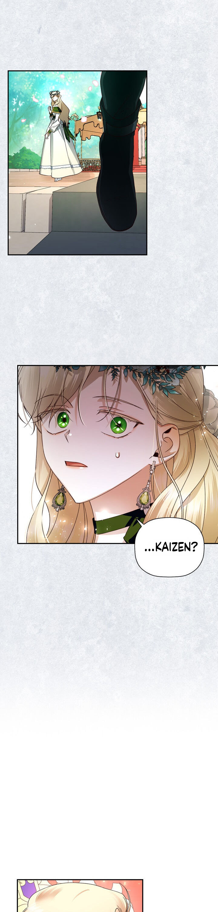 Read How To Hide The Emperor s Child FR Manga Online