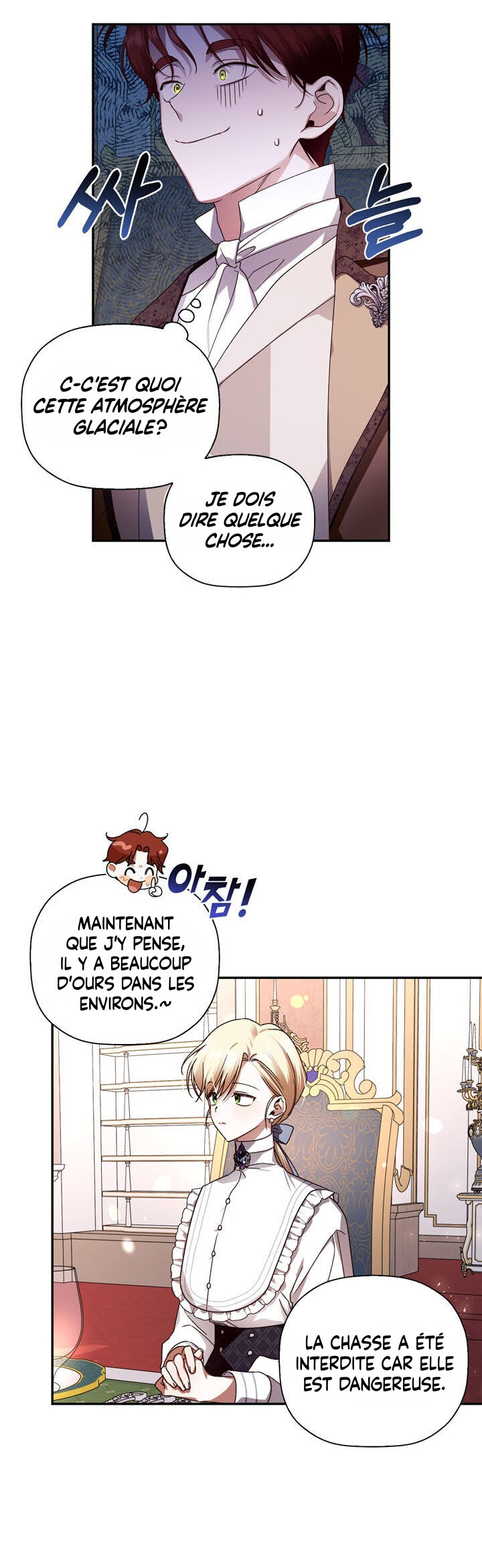 Read How To Hide The Emperor s Child FR Manga Online