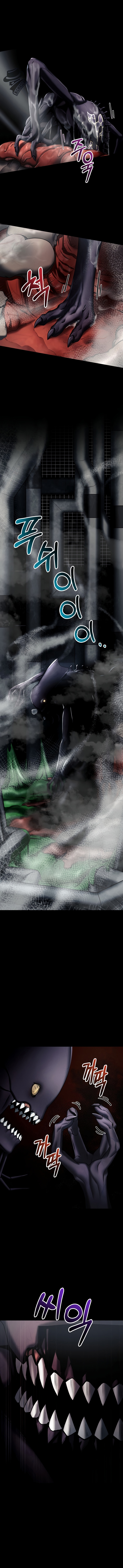 Read I Became An Evolving Space Monster FR Manga Online