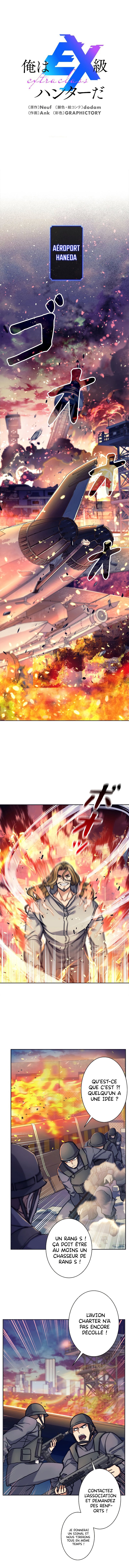 Read I’m an Ex-class Hunter FR Manga Online