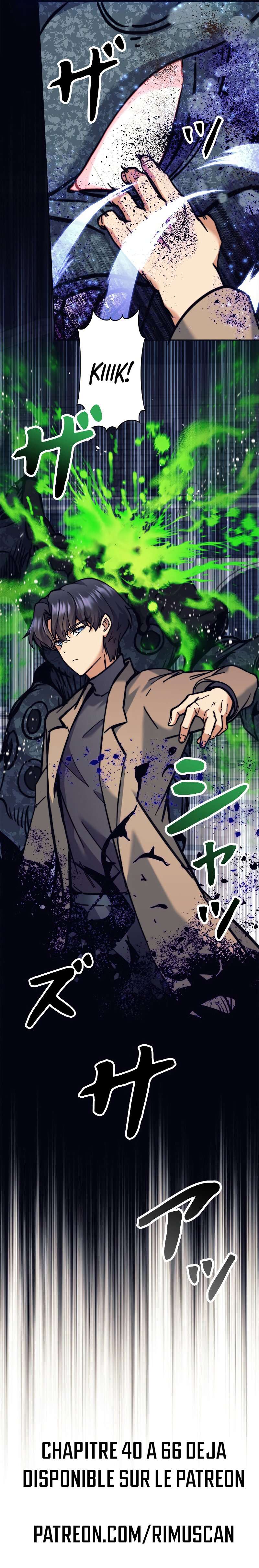 Read I’m an Ex-class Hunter FR Manga Online