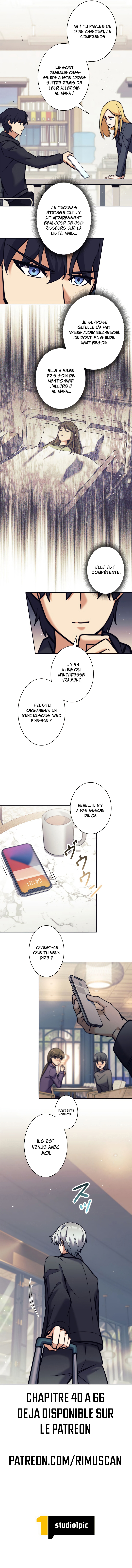 Read I’m an Ex-class Hunter FR Manga Online