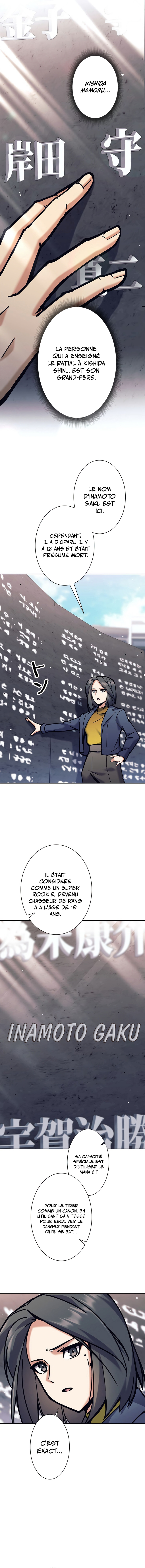 Read I’m an Ex-class Hunter FR Manga Online