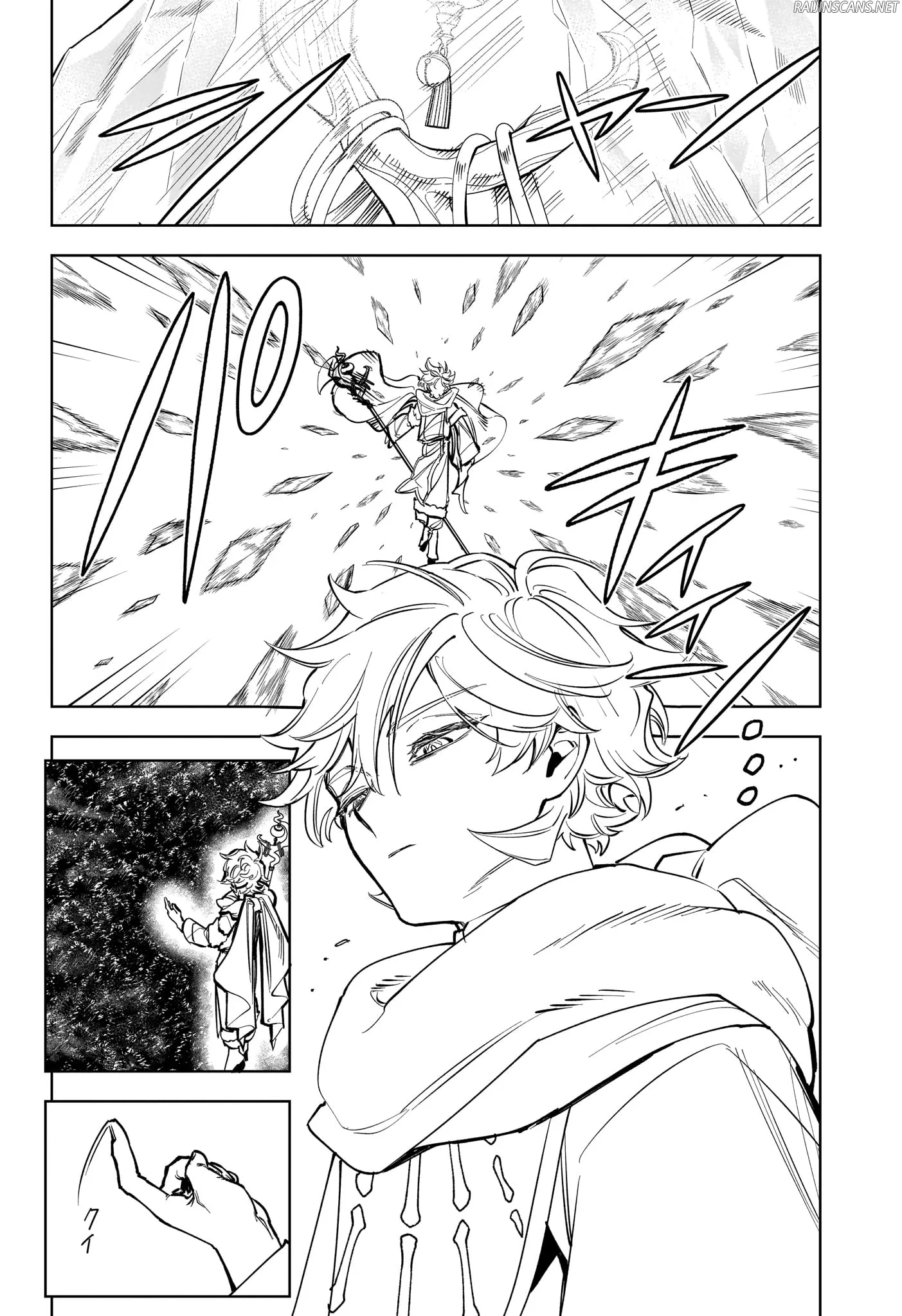 Read Ichi The Witch FR Manga Online