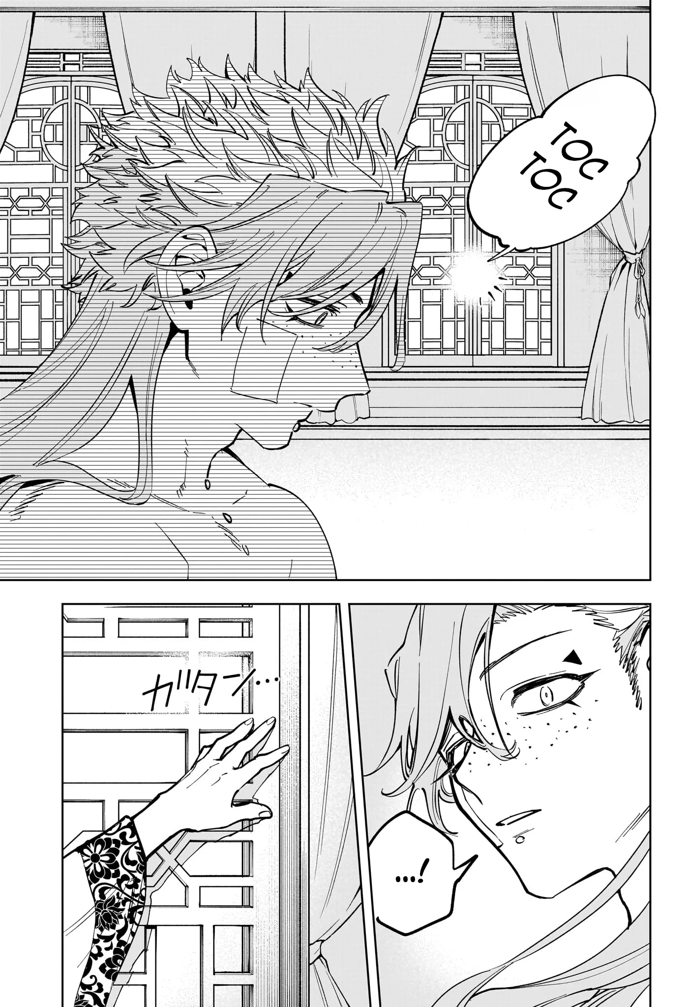 Read Ichi The Witch FR Manga Online