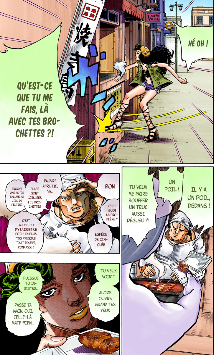 Read JoJolion _ JoJo's Bizarre Adventure Partie 8 (Couleurs) FR Manga Online
