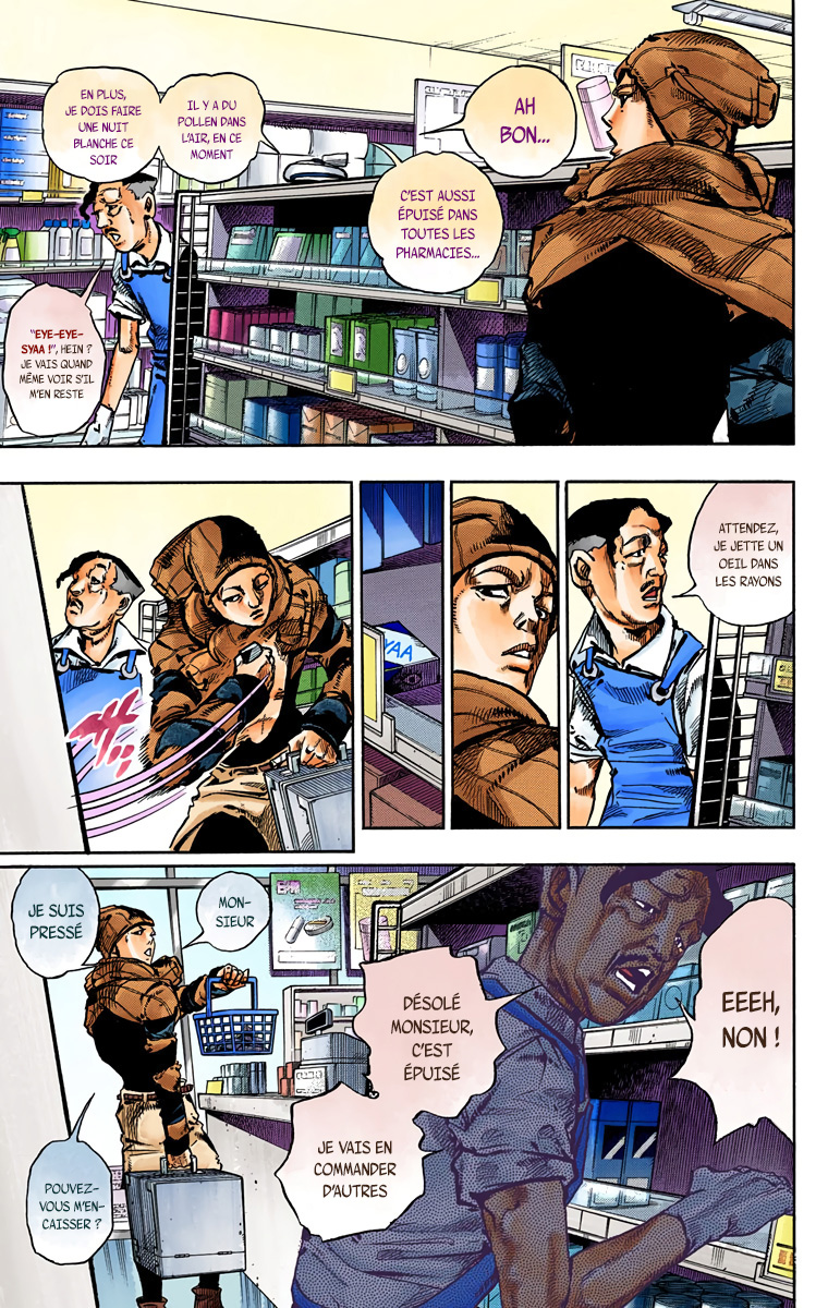 Read JoJolion _ JoJo's Bizarre Adventure Partie 8 (Couleurs) FR Manga Online