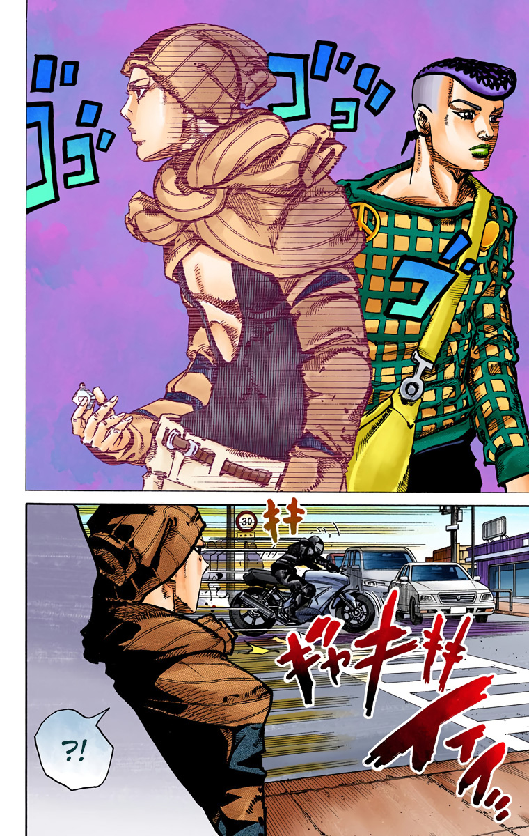 Read JoJolion _ JoJo's Bizarre Adventure Partie 8 (Couleurs) FR Manga Online
