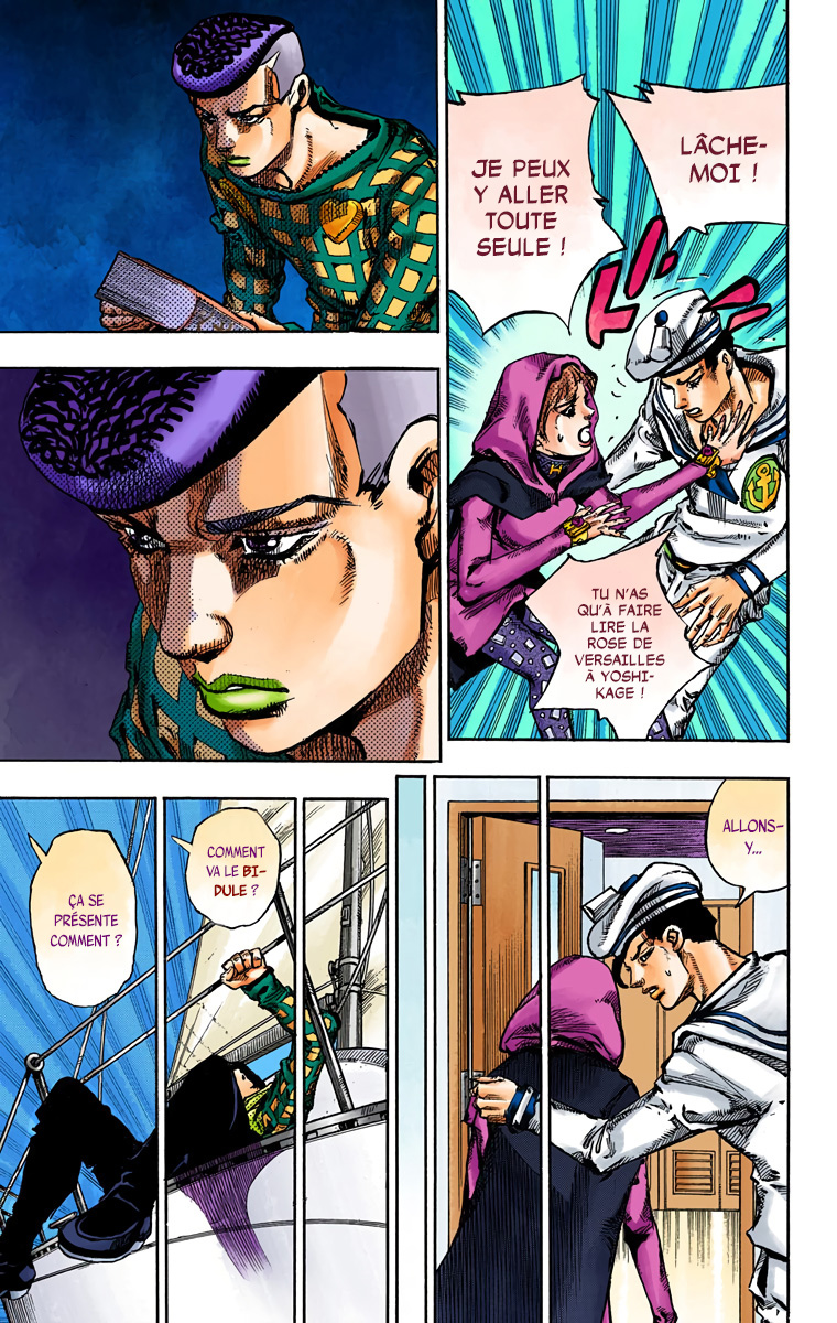 Read JoJolion _ JoJo's Bizarre Adventure Partie 8 (Couleurs) FR Manga Online