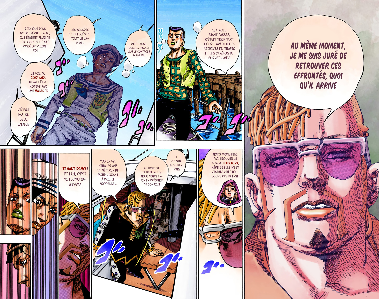 Read JoJolion _ JoJo's Bizarre Adventure Partie 8 (Couleurs) FR Manga Online
