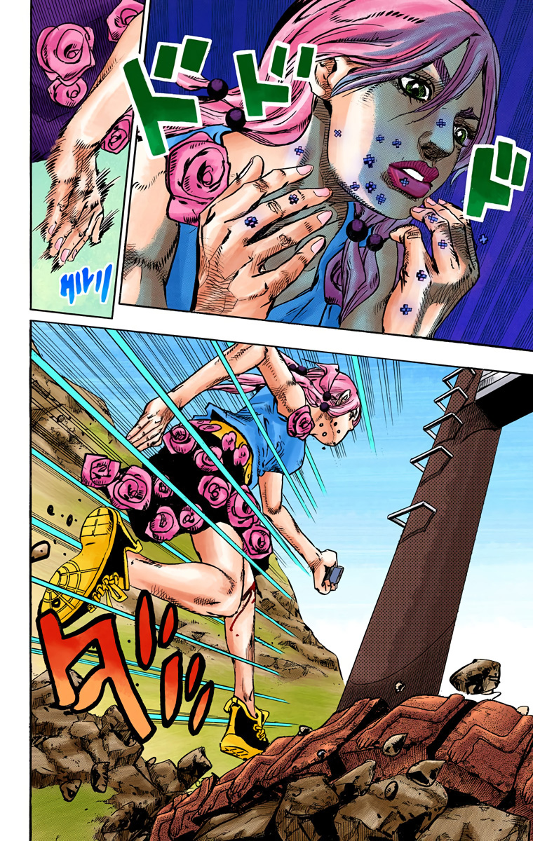 Read JoJolion _ JoJo's Bizarre Adventure Partie 8 (Couleurs) FR Manga Online