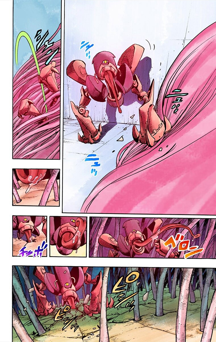 Read JoJolion _ JoJo's Bizarre Adventure Partie 8 (Couleurs) FR Manga Online