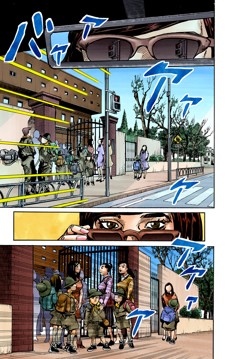 Read JoJolion _ JoJo's Bizarre Adventure Partie 8 (Couleurs) FR Manga Online
