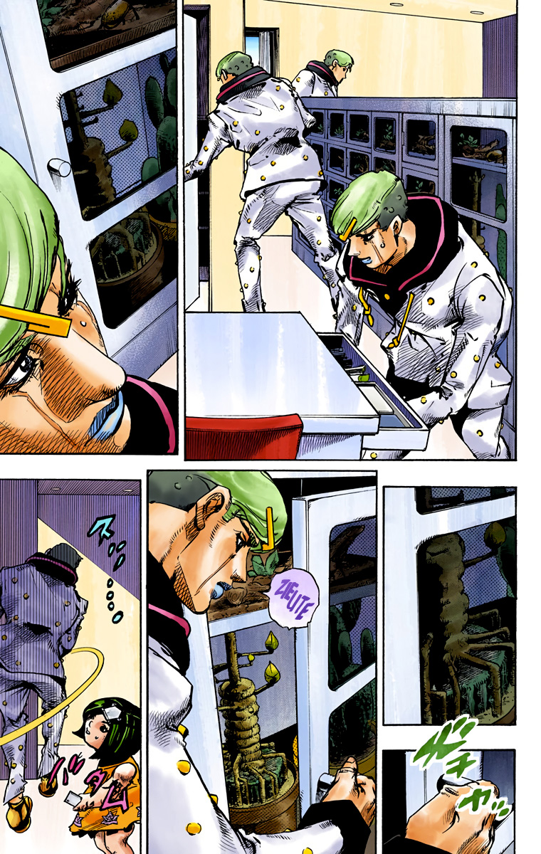 Read JoJolion _ JoJo's Bizarre Adventure Partie 8 (Couleurs) FR Manga Online