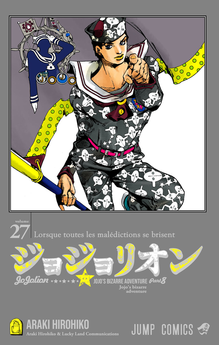 Read JoJolion _ JoJo's Bizarre Adventure Partie 8 (Couleurs) FR Manga Online