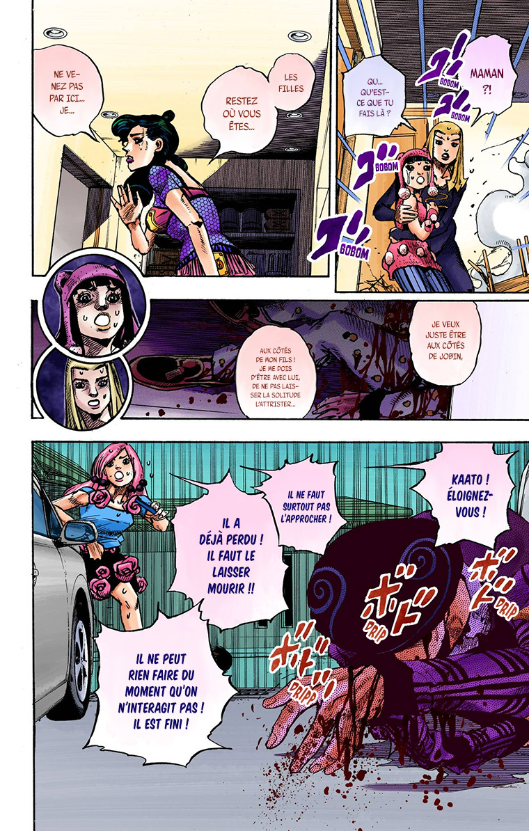 Read JoJolion _ JoJo's Bizarre Adventure Partie 8 (Couleurs) FR Manga Online