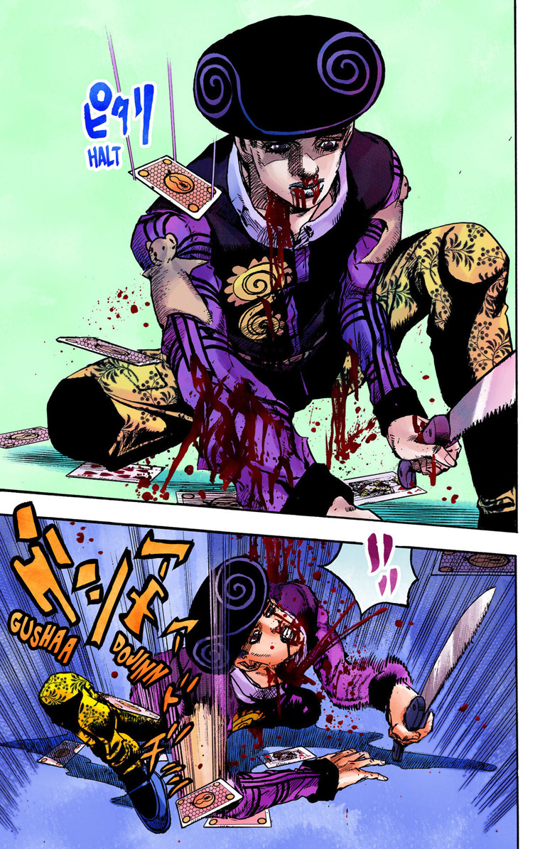 Read JoJolion _ JoJo's Bizarre Adventure Partie 8 (Couleurs) FR Manga Online